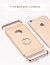 Vorson ® Apple iPhone 6 Plus / 6S Plus Ling series Ultra Thin Electroplating Splicing PC + Inbuilt Metal Ring Kickstand Back Cover