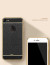VAKU ® Apple iPhone 7 Leather Stitched Gold Electroplated Soft TPU Back Cover