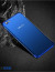 Vaku ® VIVO V5 / V5s CAUSEWAY Series Top Quality Soft Silicone 4 Frames + Ultra-thin Transparent Cover