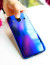 Vaku ® Samsung Galaxy A8 Infinity Series with UV Colour Shine Transparent Full Display PC Back Cover