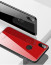 Vaku ® Xiaomi Redmi Y2 Club Series Ultra-Shine Luxurious Tempered Finish Silicone Frame Thin Back Cover