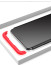 FCK ® Oppo F5 3-in-1 360 Series PC Case Dual-Colour Finish Ultra-thin Slim Front Case + Back Cover