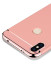 Vaku ® Xiaomi Redmi Y2 Ling Series Ultra-thin Metal Electroplating Splicing PC Back Cover