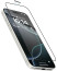 Vaku ® Apple iPhone 16 Pro Max ESD Full Glass Dust & Water Proof Tempered Glass Anti-Scratch Edge to Edge Coverage