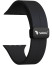 Vaku ® Freya Sports Soft Silicone with Magnetic Folding 39|40|41mm Adjustable Band