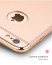 Vorson ® Apple iPhone 6 Plus / 6S Plus Ling series Ultra Thin Electroplating Splicing PC + Inbuilt Metal Ring Kickstand Back Cover