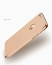 Joyroom ® Apple iPhone 6 Plus / 6S Plus Clint Series Ultra-thin Metal Electroplating Splicing PC Back Cover