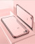 Vaku ® VIVO V5 / V5s CAUSEWAY Series Top Quality Soft Silicone 4 Frames + Ultra-thin Transparent Cover