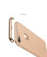 Vorson ® Apple iPhone 7 Clint Series Ultra-thin Metal Electroplating Splicing PC Back Cover