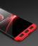 FCK ® Xiaomi Redmi 5A 3-in-1 360 Series PC Case Dual-Colour Finish Ultra-thin Slim Front Case + Back Cover
