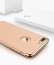Vorson ® Apple iPhone 7 Clint Series Ultra-thin Metal Electroplating Splicing PC Back Cover