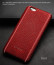 VAKU ® Apple iPhone 6 / 6S king Series 4 layer Stitch Leather Shell with Metallic Logo Display Back Cover