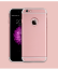 i-Paky ® Apple iPhone 6 / 6S Ling Series Ultra-thin Electroplating Splicing PC Back Cover