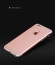 i-Paky ® Apple iPhone 6 / 6S Ling Series Ultra-thin Electroplating Splicing PC Back Cover