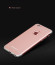 Totu ® Apple iPhone 6 / 6S Ling Series Ultra-thin Electroplating Splicing PC Back Cover