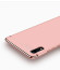 Vaku ® Vivo V11 Pro Ling Series Ultra-thin Metal Electroplating Splicing PC Back Cover
