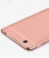 Vaku ® Xiaomi Redmi 5A Ling Series Ultra-thin Metal Electroplating Splicing PC Back Cover