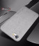 Vaku ® Apple iPhone 6 Plus / 6S Plus Luxico Series Hand-Stitched Cotton Textile Ultra Soft-Feel Shock-proof Water-proof Back Cover