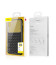BASEUS ® Apple iPhone XS Max Weaving Glass Series Cross-Knitt Heat-Dissipation Edition Ultra-Thin TPU Back Cover