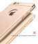 Vorson ® Apple iPhone 6 Plus / 6S Plus Ling series Ultra Thin Electroplating Splicing PC + Inbuilt Metal Ring Kickstand Back Cover