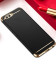 Vaku ® Huawei P9 Lite (2017) / Honor 9 Lite Ling Series Ultra-thin Metal Electroplating Splicing PC Back Cover