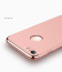 VAKU ® Apple iPhone 6 / 6S Clint Series Ultra-thin Metal Electroplating Splicing PC Back Cover