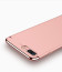VAKU ® Apple iPhone 7 Plus Ling Series Ultra-thin Metal Electroplating Splicing PC Back Cover