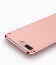 VAKU ® Apple iPhone 7 Plus Ling Series Ultra-thin Metal Electroplating Splicing PC Back Cover