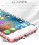 Rock ® Apple iPhone 7 Ultra-Slim Jacket Transparent TPU Case with Inbuilt Kickstand Back Cover