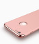 VAKU ® Apple iPhone 6 / 6S Clint Series Ultra-thin Metal Electroplating Splicing PC Back Cover