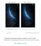 Dr. Vaku ® LeEco Le 1s Ultra-thin 0.2mm 2.5D Curved Edge Tempered Glass Screen Protector Transparent