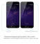 Dr. Vaku ® Meizu M2 Note Ultra-thin 0.2mm 2.5D Curved Edge Tempered Glass Screen Protector Transparent