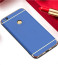 Vaku ® Huawei P8 Lite (2017) / Honor 8 Lite Ling Series Ultra-thin Metal Electroplating Splicing PC Back Cover