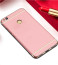 Vaku ® Huawei P8 Lite (2017) / Honor 8 Lite Ling Series Ultra-thin Metal Electroplating Splicing PC Back Cover