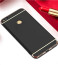Vaku ® Huawei P8 Lite (2017) / Honor 8 Lite Ling Series Ultra-thin Metal Electroplating Splicing PC Back Cover