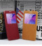 Baseus ® Samsung Galaxy Note 4 Smart Terse WindowView Suede Leather Case Flip Cover