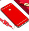 Vaku ® Huawei P8 Lite (2017) / Honor 8 Lite Ling Series Ultra-thin Metal Electroplating Splicing PC Back Cover