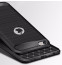 Vaku ® Apple iPhone 6 / 6S Austin Armour Case Series Top Quality PC + Silicone Thin Frames + Ultra-thin Cover