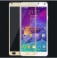 Dr. Vaku ® Samsung Galaxy Note 5 Brushed Metal Aluminium Ultra-thin 0.2mm 2.5D Curved Edge Tempered Glass Screen Protector