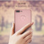i-Paky ® Apple iPhone 7 Plus 360 Full Protection Metallic Finish 3-in-1 Ultra-thin Slim Front Case + Tempered + Back Cover