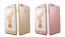 Vaku ® Apple iPhone 6 / 6S 360 Full Protection Metallic Finish 3-in-1 Ultra-thin Slim Front Case + Tempered + Back Cover
