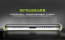 Rock ® Apple iPhone 7 Plus High-Drop Crash-Proof Ultra Guard Series Three-Layer Protection TPU Back Cover