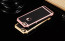 Vaku ® Apple iPhone 6 / 6S Ultra-Hybrid Rubber + PC Case with Rugged Matte Finish Back Cover