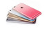 Rock ® Apple iPhone 6 / 6S Iris Dual Gradient Colour Finish with Full Transparent Display TPU Soft / Silicon Case