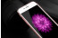 Vaku ® Apple iPhone 6 / 6S Ling Series Ultra-thin Metal Electroplating Splicing PC Back Cover