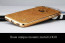 MeePhone ® For Apple iPhone 6 / 6S Elegant Series TPU England Wind Struck Back Cover