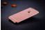 Joyroom ® Apple iPhone 6s Plus / 6 Plus Ling Series Ultra-thin Metal Electroplating Splicing PC Back Cover