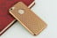 Vaku ® Apple iPhone 5/5S Ultra Thin Knit Metal Electroplating Finish Silicon TPU Back Cover