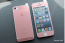 Dr. Vaku ® Apple iPhone 5 / 5S / SE Smooth Matte Finish Converter Front + Back Tempered Glass Screen Protector for Front + Back