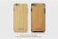 Nillkin ® Apple iPhone 6 / 6S Original Wood Nature Knights Texture Protective Case Back Cover